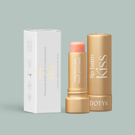 Kiss Lip Balm
