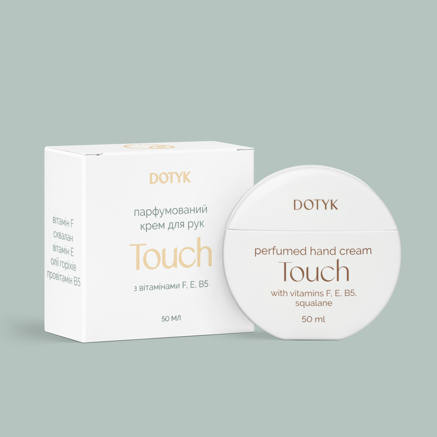 Touch Hand Cream 50 ml