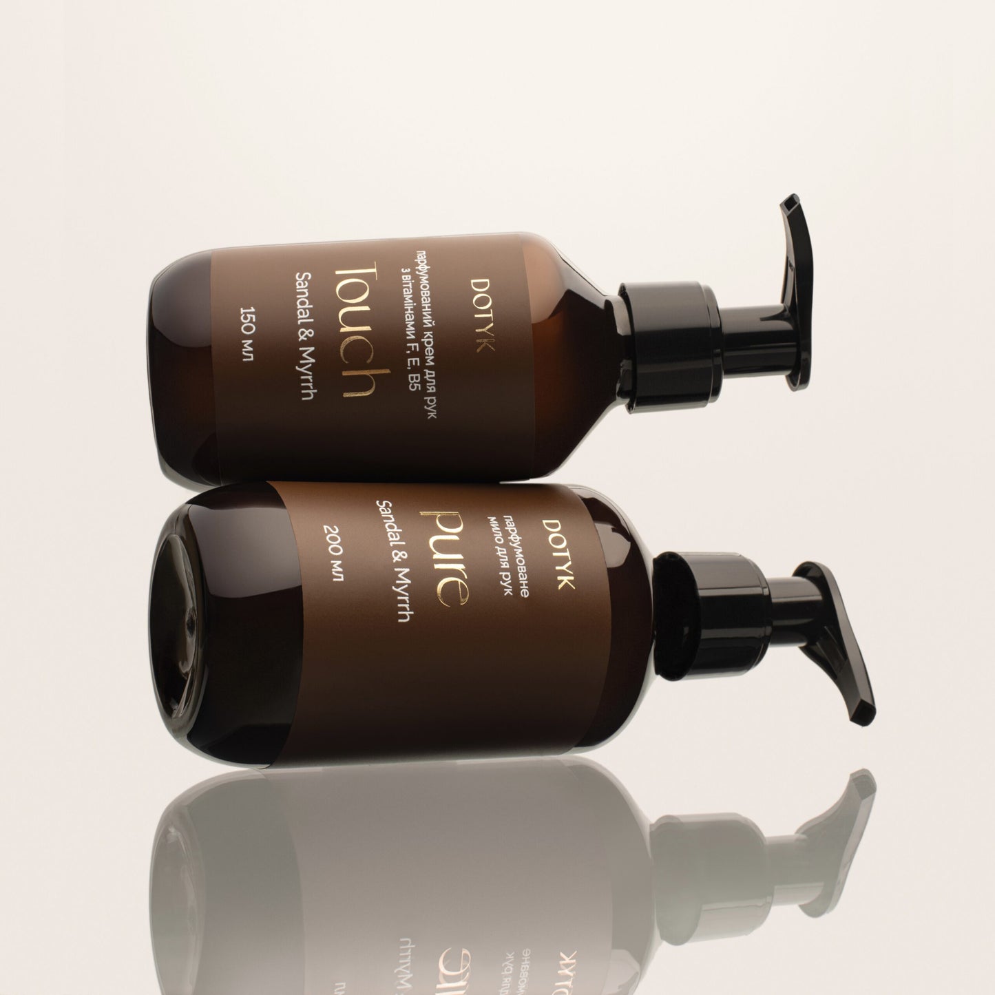 Touch Hand Cream 150 ml