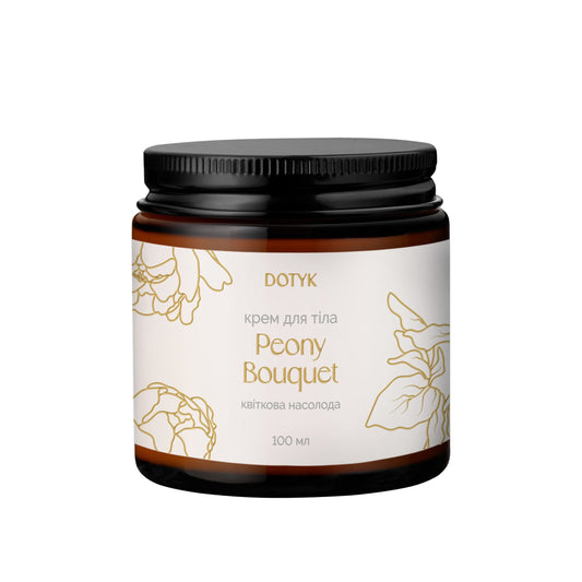 Peony Bouquet Body Cream 100 ml