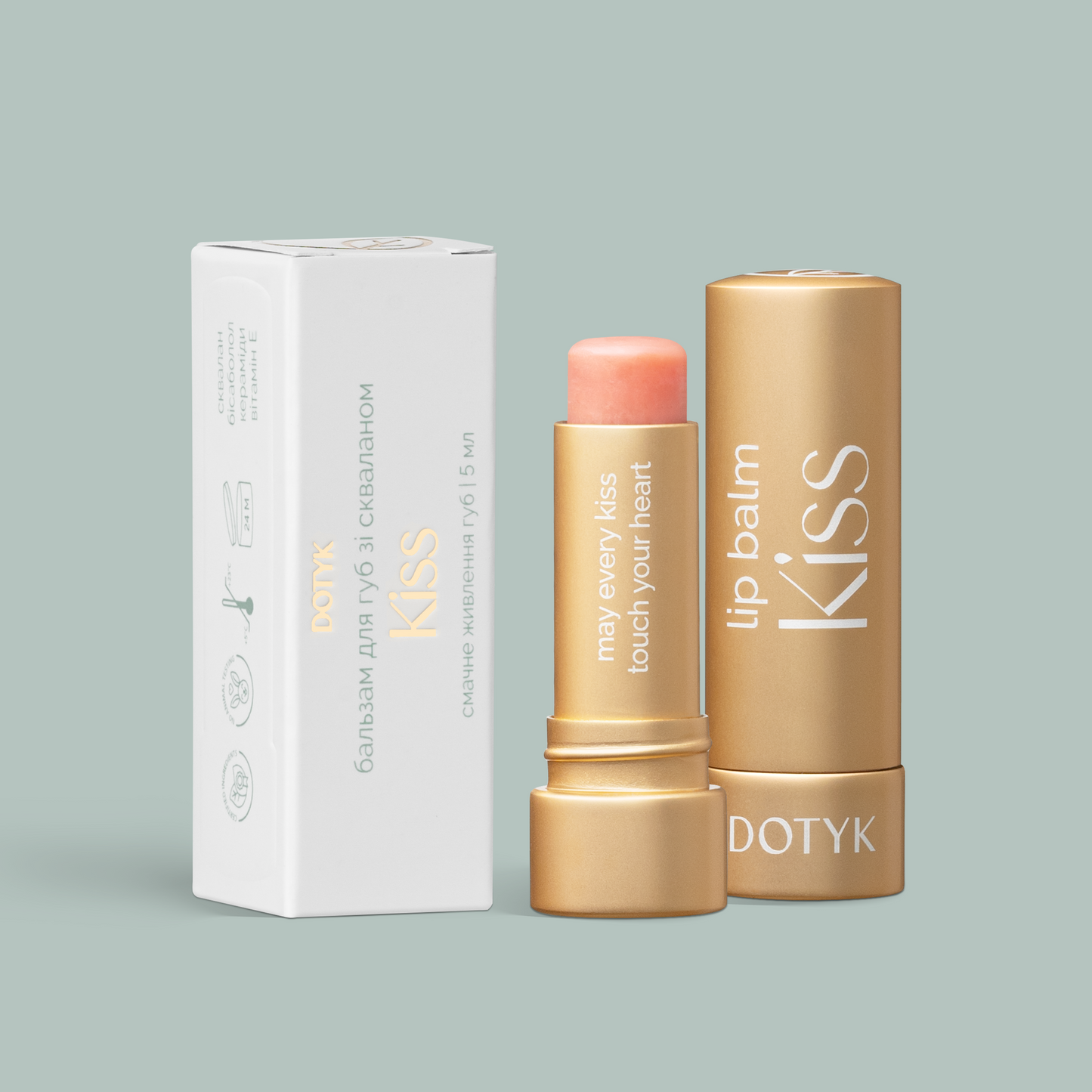 Kiss Lip Balm
